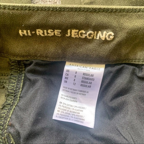 American eagle skinny jeans - Picture 2 of 3